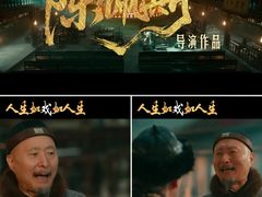 -上影国际影城(成都银泰LUXE店)