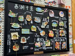 -猫的天空之城概念书店(杭州南宋御街店)