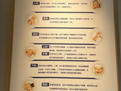 -姆爱自营月嫂(松江店)