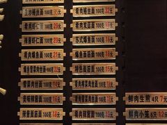 -老半斋(福州路店)