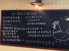 -椰皇鸡饭·烧味烧腊