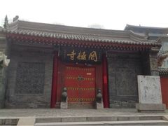 upload_pic-罔极寺