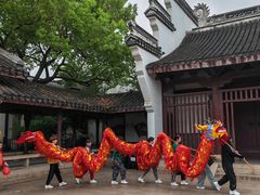 -乌镇东栅景区-修真观