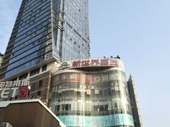 -张鸭子重庆特产卤味小吃(未来国际店)