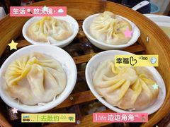 蟹粉汤汁-莱莱小笼·乔艾