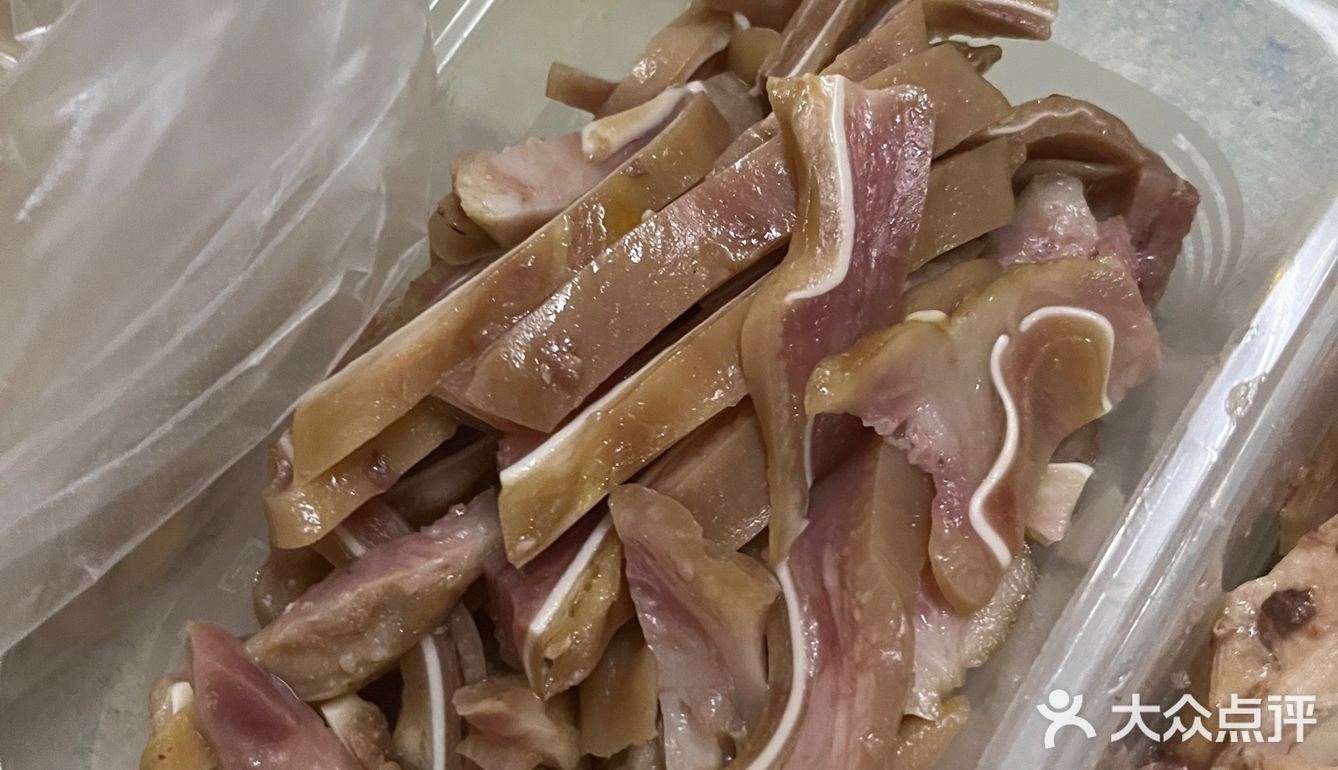 李铠良腊卤