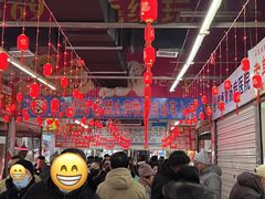 -辽西小商品批发市场(安达街店)