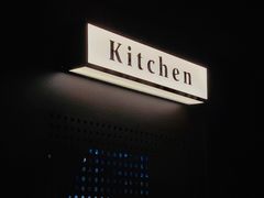 -Brut Eatery悦璞食堂(建国东路店)