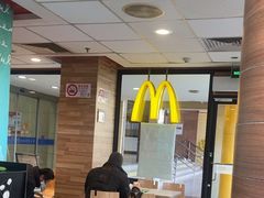 -麦当劳(虹梅路地铁站店)