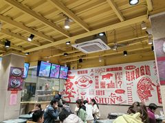 -仁信双皮奶(庙前直街店)