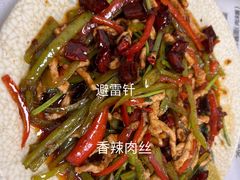 -吉味馆(柠溪店)
