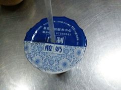 -茶港食堂(武昌店)