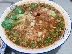-大嘻咹biangbiang面(历史博物馆店)