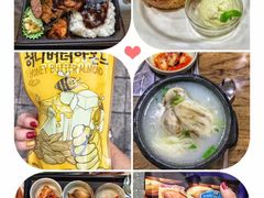 -乐天免税店(明洞店)