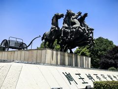 -洛阳周王城天子驾六博物馆