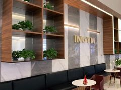 -银吉姆健身(恒隆馆)