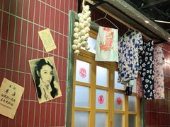 -楠火锅(广州总店)
