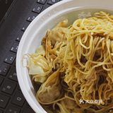 为了🈶全蛋面🍜的鲜肉云吞 我换了3家