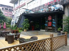 门面-黑明餐厅(白鹭洲店)