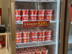 -味多美蛋糕(六里桥店)