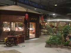 -森谷美食公园(杨行店)