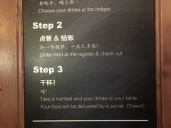 -COMMUNE幻师(花园道店)