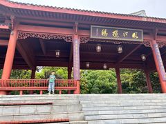 -武昌江滩