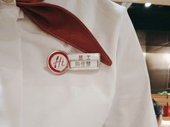-海底捞火锅(吾悦广场店)