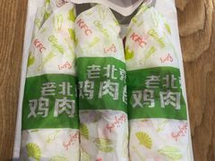 -鞍山万达广场