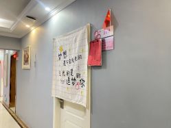 -贝美月子中心(海璟店)