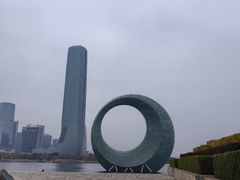 -厦门园林博览苑
