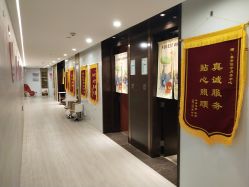 -倍爱宝贝母婴护理中心·长安攸宁店