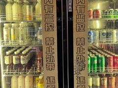 -一绪に寿喜烧(虹悦城店)