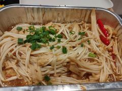 -木屋烧烤(岗顶二店)