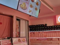 -悠个炸鸡(南京创始店)