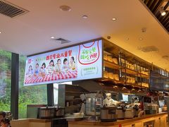 -西贝(武汉群星城店)