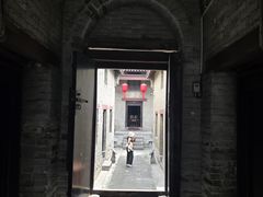 -康百万庄园