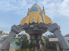 -汕头蓝水星欢乐世界