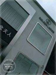 点击看大图 -杭州金夫人婚纱摄影(富阳私享店)