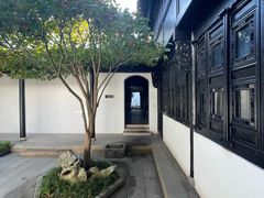-绮园景区