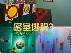 -BlueGame深蓝密室逃脱真人NPC(京投港·长阳店)