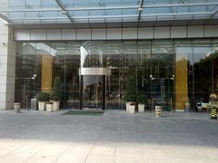 -天津水游城丽筠酒店