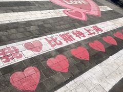 -比斯特上海购物村精品奥特莱斯