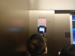 -上海环球金融中心骑迹50年环球之旅