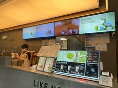 -OT另茶(上海幸福里店)