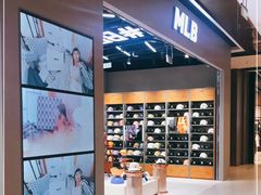 -MLB(首创龙湖北京丽泽天街店)
