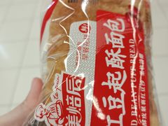 -华润万家(临城店)