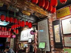 -玉祥府牛肉罩饼(金光道店)