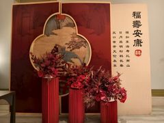 -同庆楼(滨湖万达广场店)