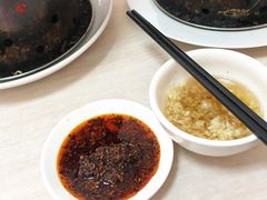 -老殷锅仔